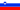 Slovnie